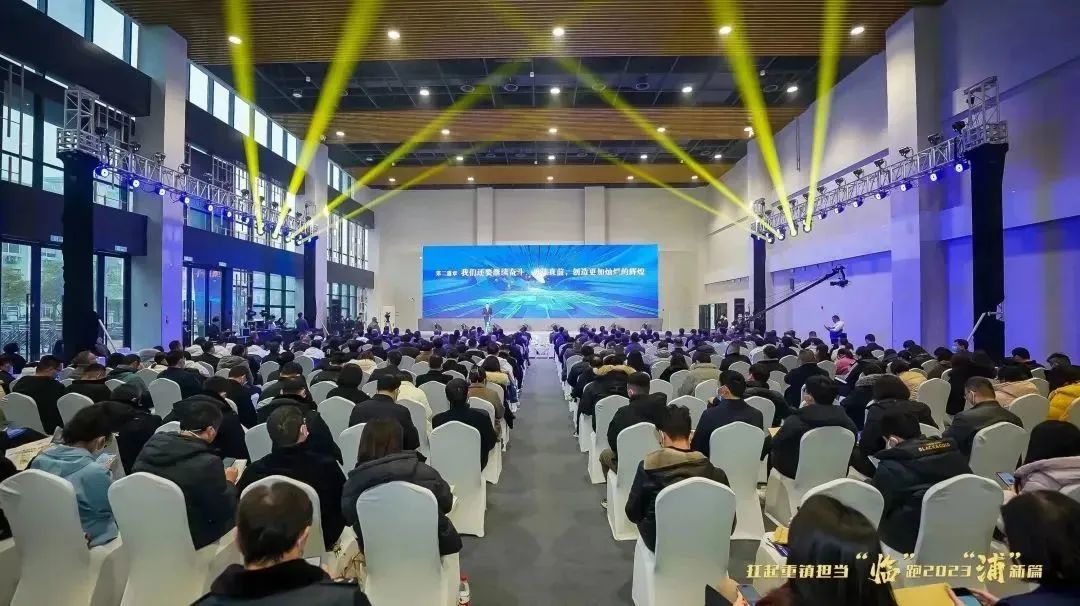 爱游戏平台荣获2022年度“成长优势型企业”