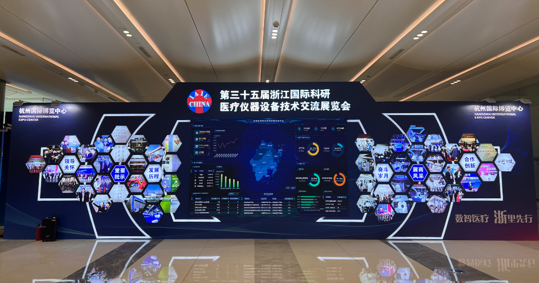 续势而归|爱游戏（中国）一站式服务平台邀您共赴健康之约