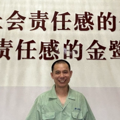 年度优秀人物|爱游戏平台姜良伟:争做勤奋的工匠人