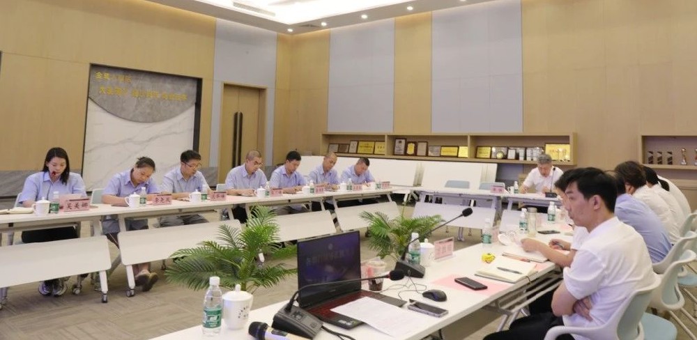 同心致远 聚力腾飞|爱游戏平台2024年年中工作会议顺利召开